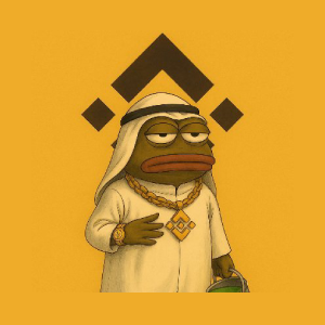 Ghibli Mubarak